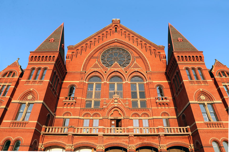 front-facade-of-Music-Hall front-facade-of-Music-Hall