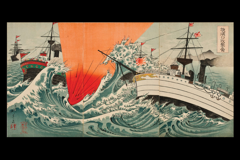 Japanese-Prints Japanese-Prints