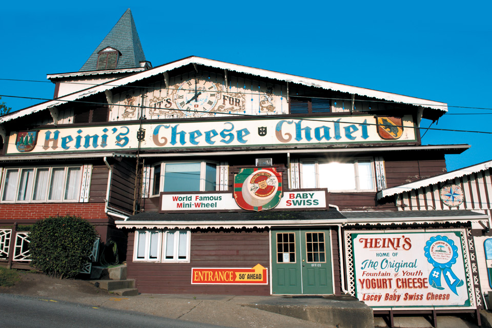 Ohio Amish Country Food Furniture Home   Hienis Cheese Chalet 