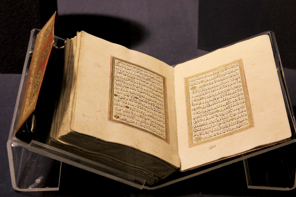 Persian Quran