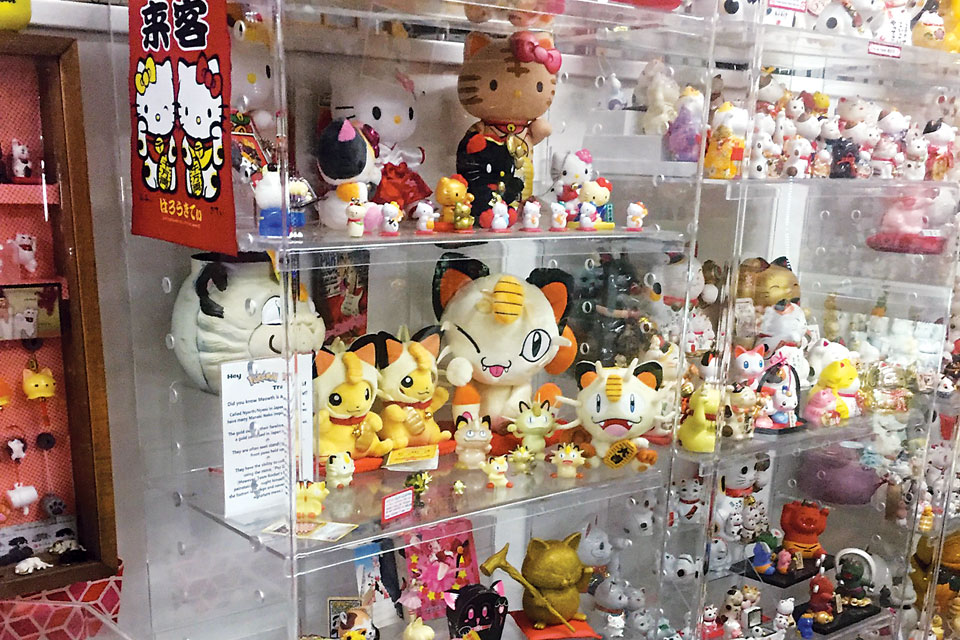 lucky cat company